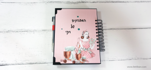 viki note 001